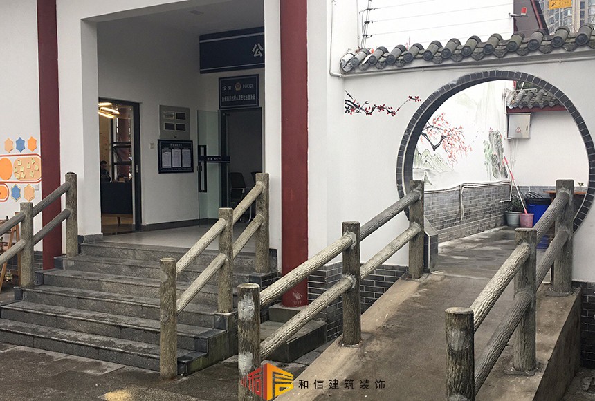 成都八里莊社區(qū)辦公室裝修設計 成都八里莊社區(qū)辦公室裝修設計