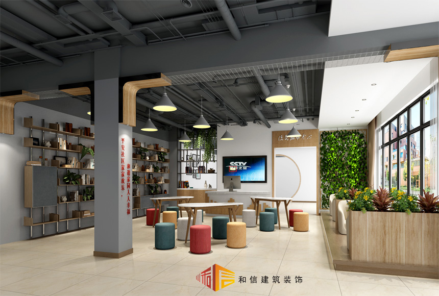 成都潮音社區辦公室裝修設計 成都潮音社區辦公室裝修設計
