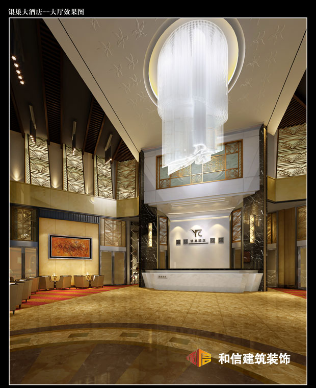 銀巢酒店設計 銀巢酒店設計