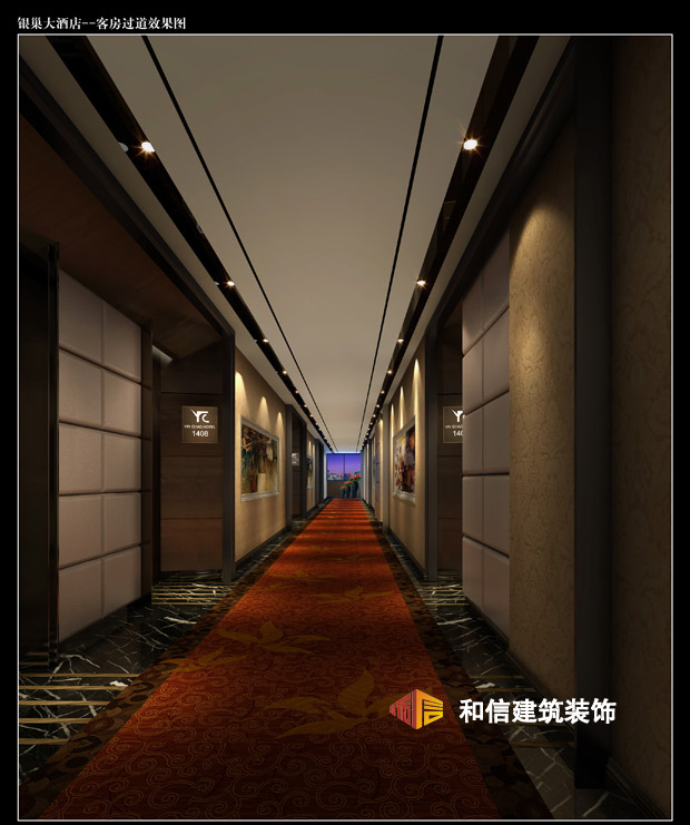 銀巢酒店裝修 銀巢酒店裝修