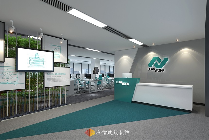 阿里巴巴上海領(lǐng)壹科技有限公司辦公室 阿里巴巴上海領(lǐng)壹科技有限公司辦公室