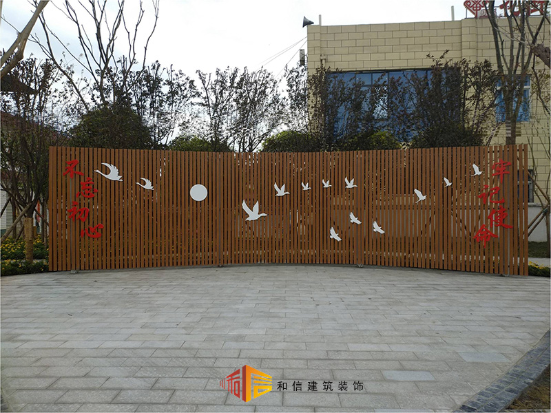 彭州市麗春鎮(zhèn)花街子社區(qū)裝修設(shè)計(jì) 彭州市麗春鎮(zhèn)花街子社區(qū)裝修設(shè)計(jì)