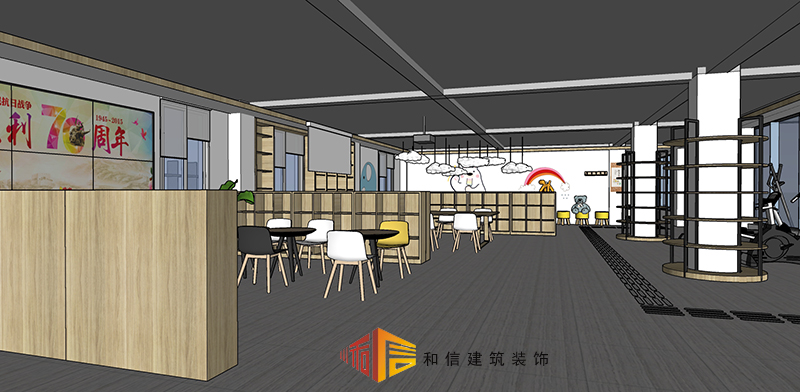 成都沿河壩社區裝修設計 成都沿河壩社區裝修設計