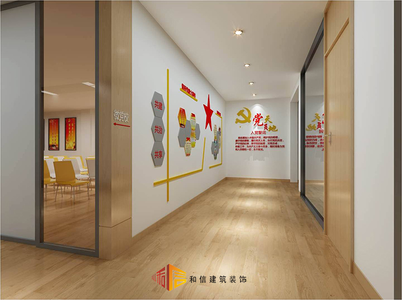 百錦社區辦公室裝修設計 百錦社區辦公室裝修設計