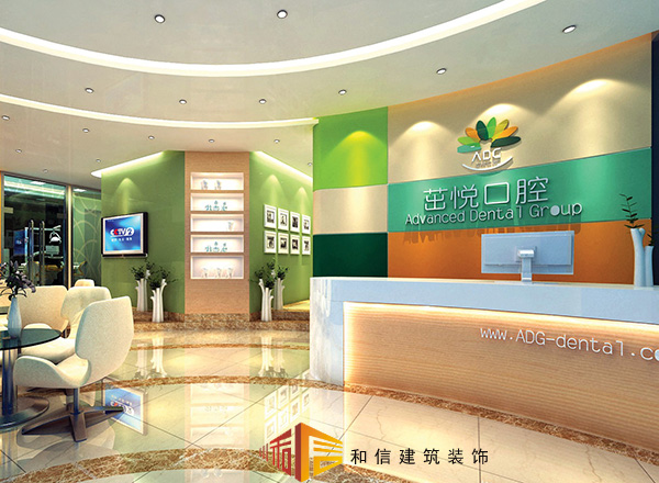 優(yōu)質(zhì)的口腔診所裝修設計方案