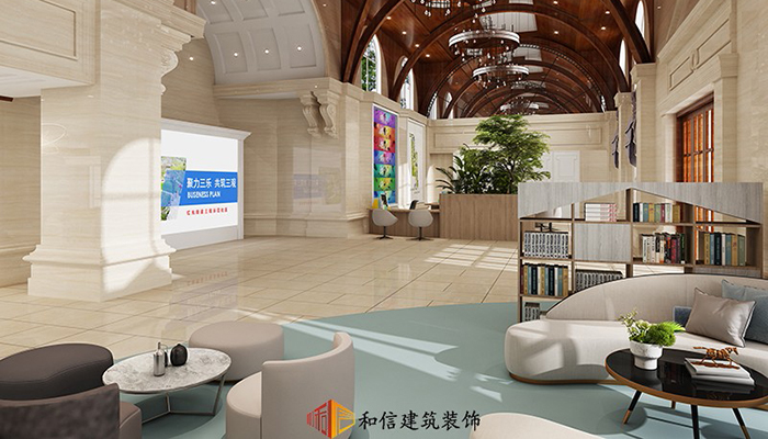 社區黨群服務中心設計空間區域用途及注意事項 社區黨群服務中心設計空間區域用途及注意事項